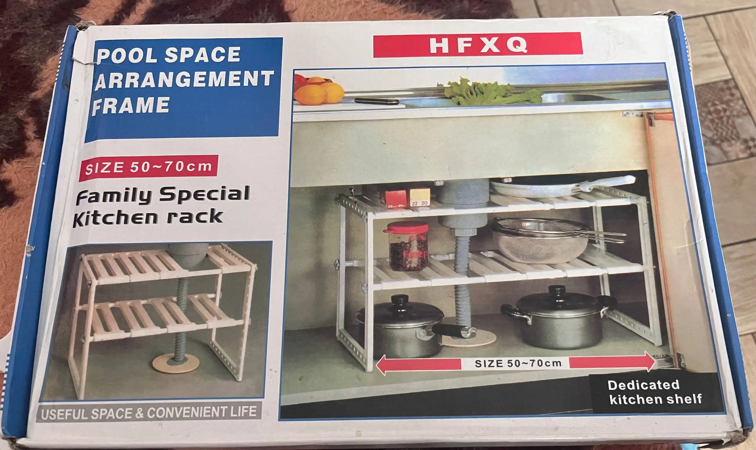 Полка раздвижная под раковину - Полки и стеллажи (Для дома и дачи) в Люберцы