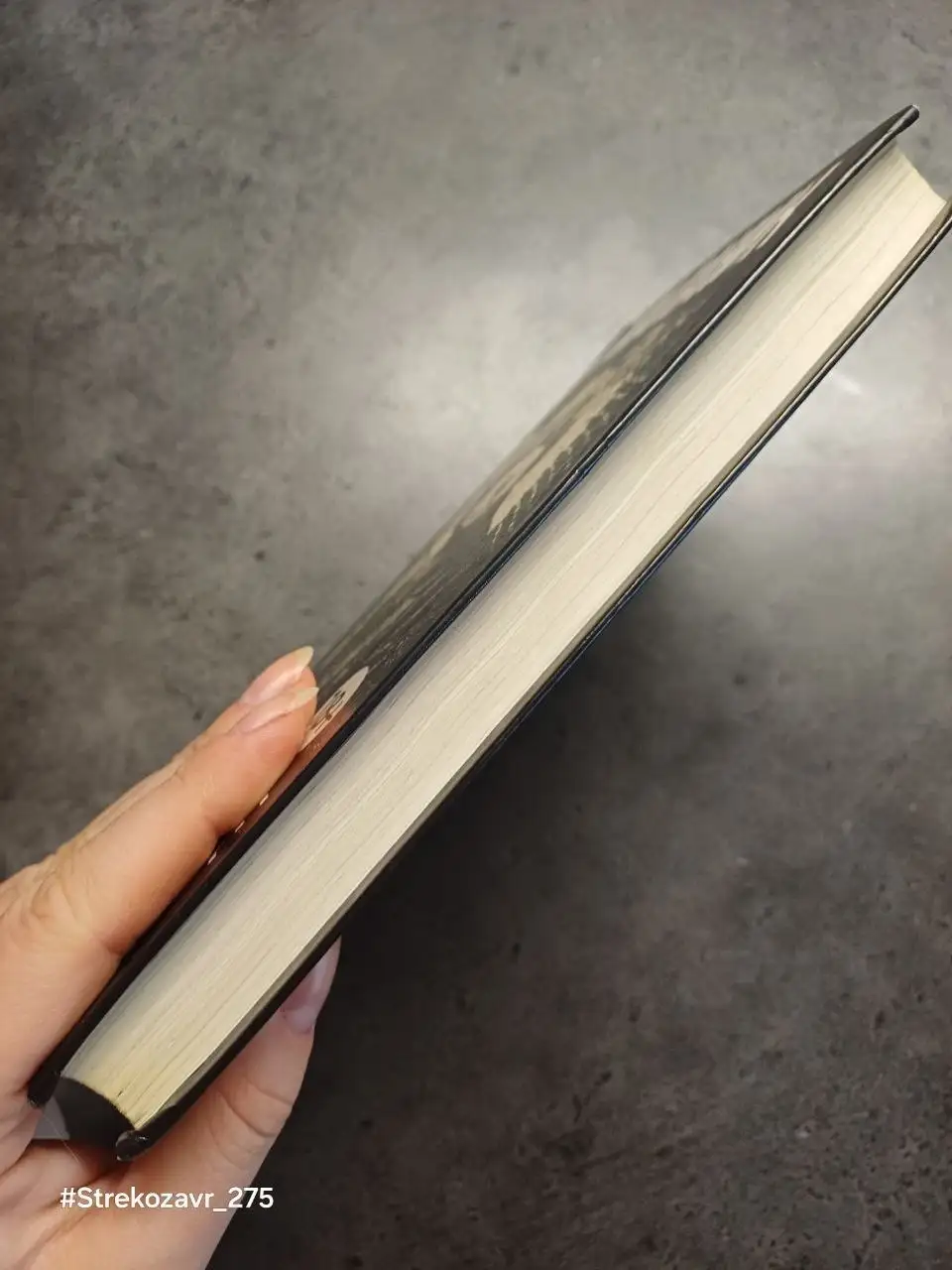 Книга в твёрдой обложке, б/у - Книги (Барахолка) в Люберцы