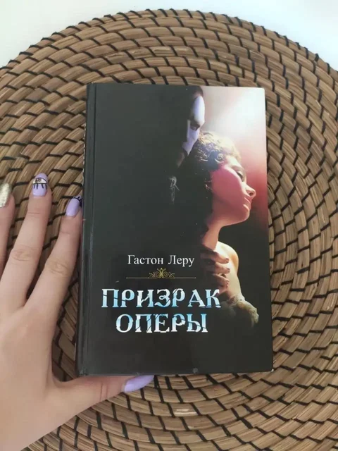 Продаю книги в твёрдой обложке - Сумки и рюкзаки в Люберцы