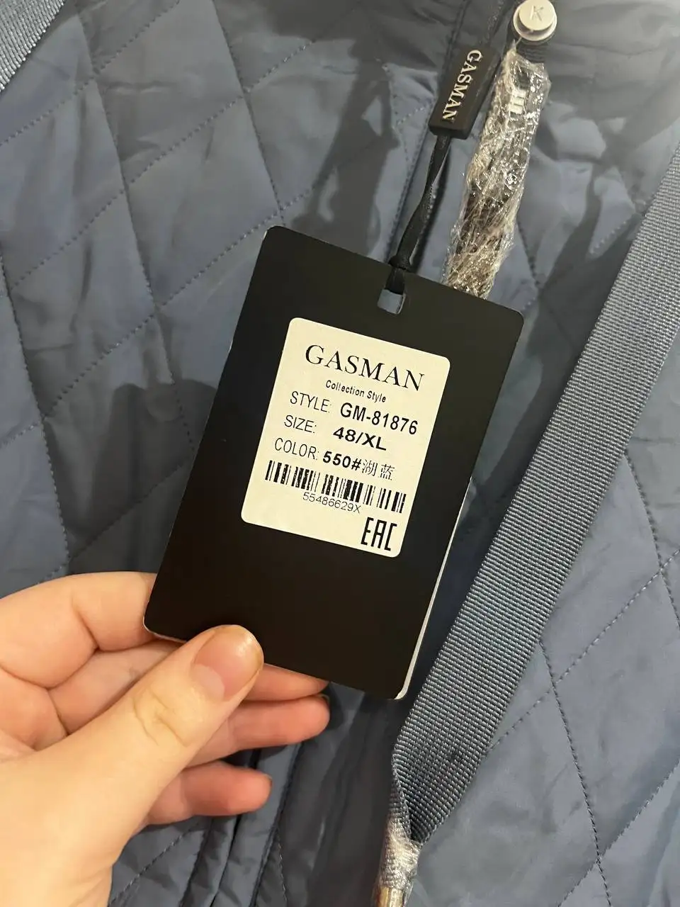 Продается новое пальто-куртка GASMAN 48 размера - Верхняя одежда (Одежда) в Москва