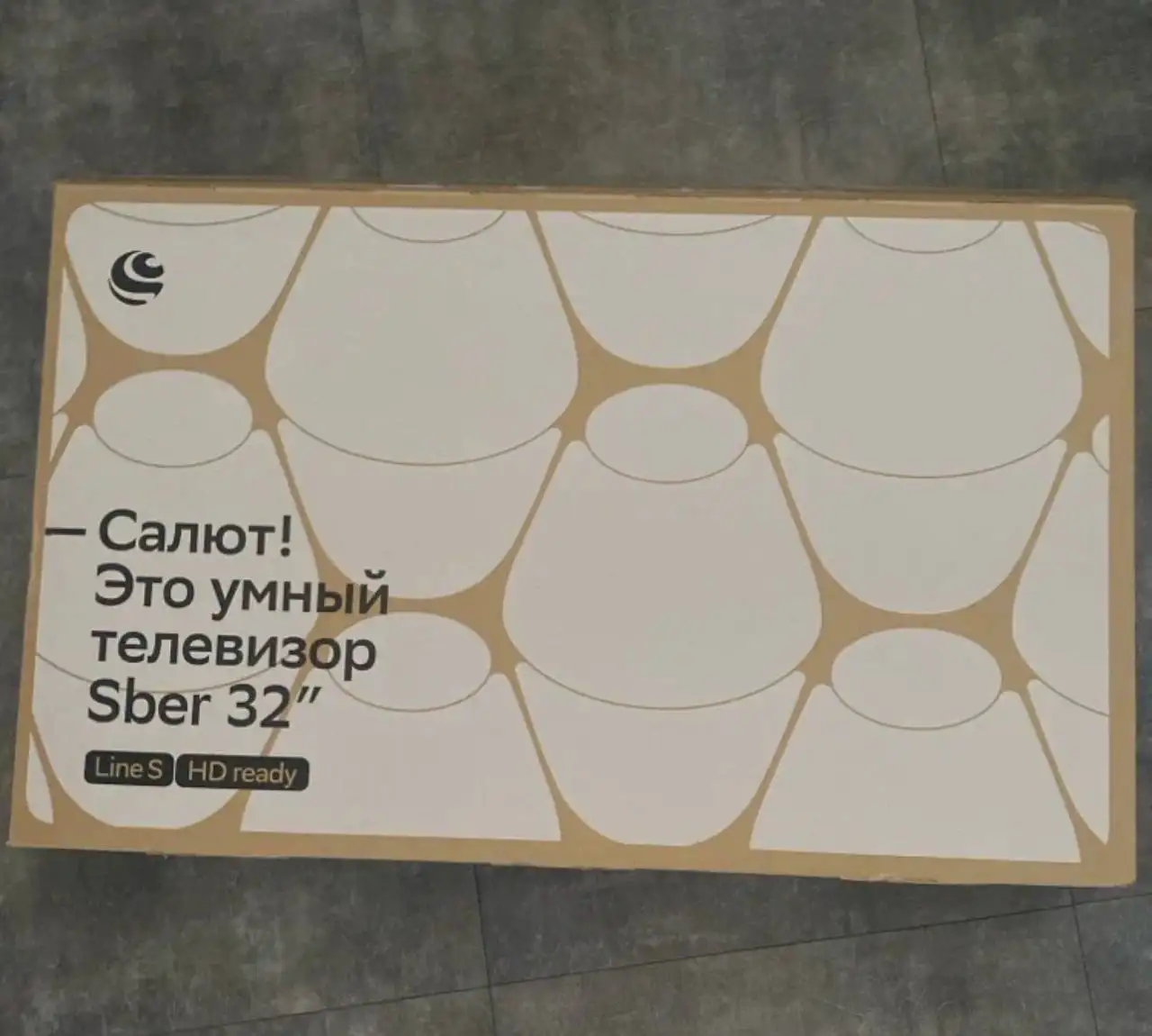 Телевизор Sber SDX-32H3113 - Телевизоры (Электроника) в Люберцы
