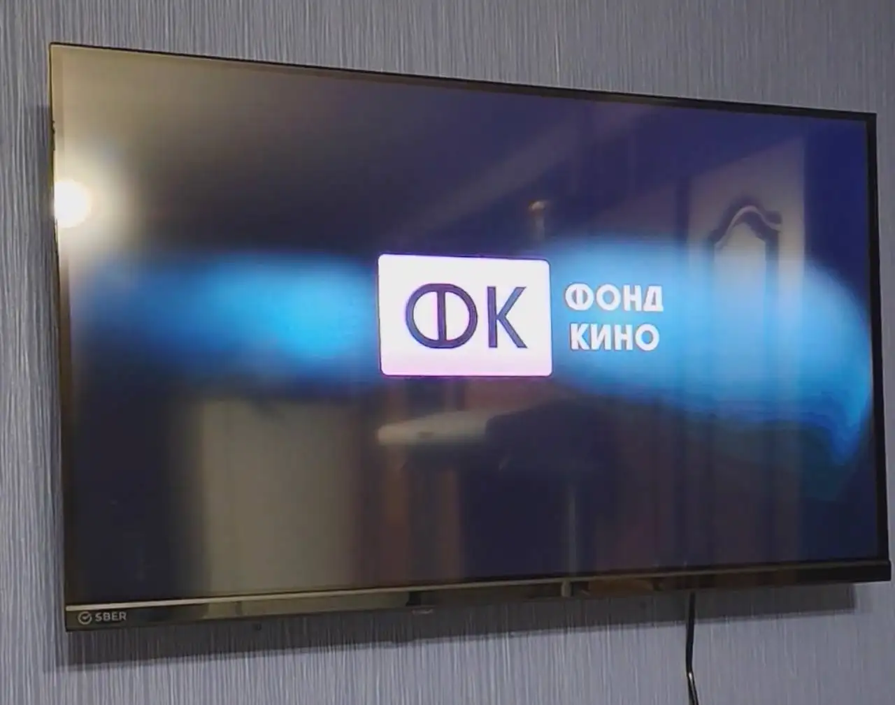 Телевизор Sber SDX-32H3113 - Телевизоры (Электроника) в Люберцы