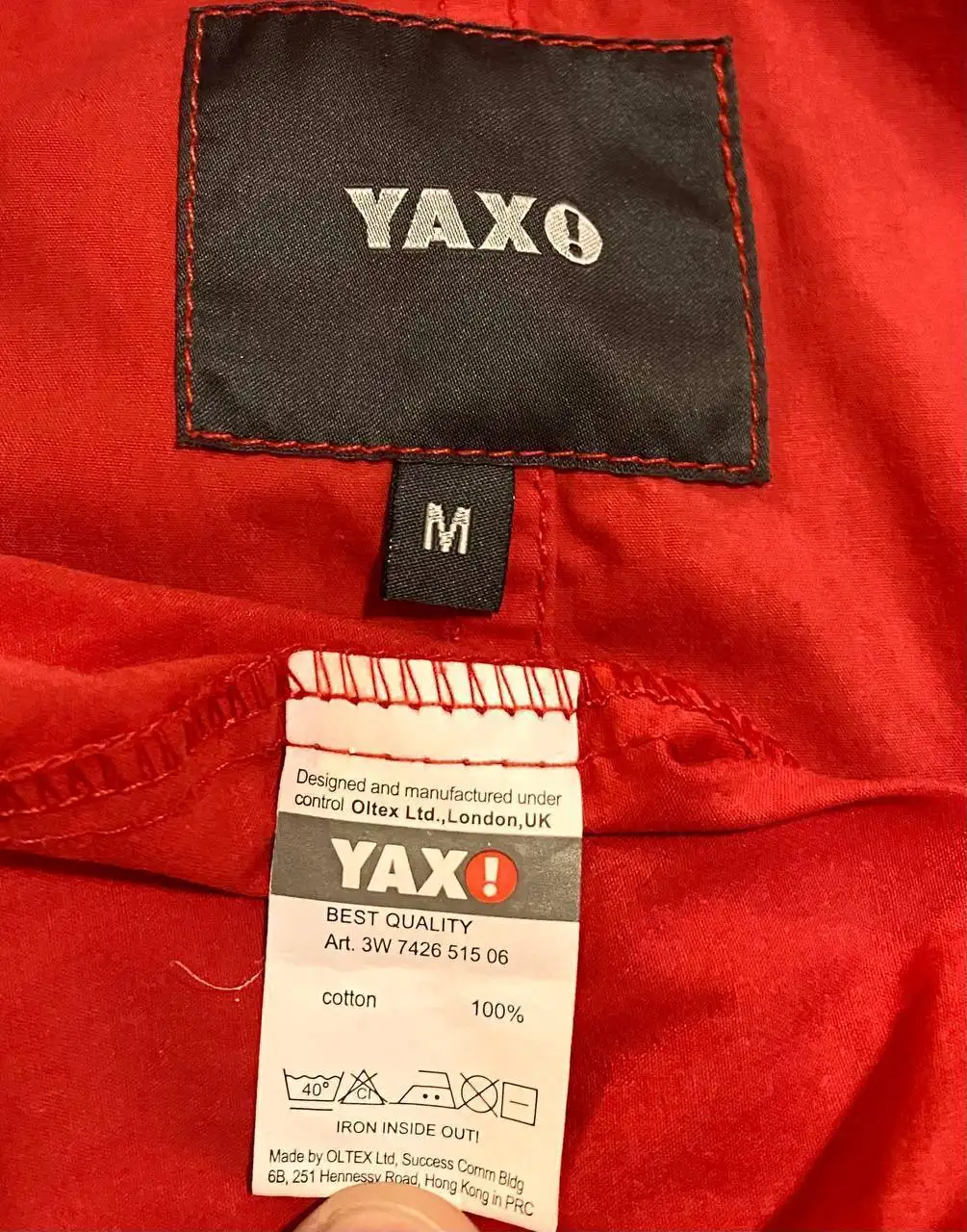 Продам женскую ветровку Yax размера M - Верхняя одежда (Одежда) в Некрасовка