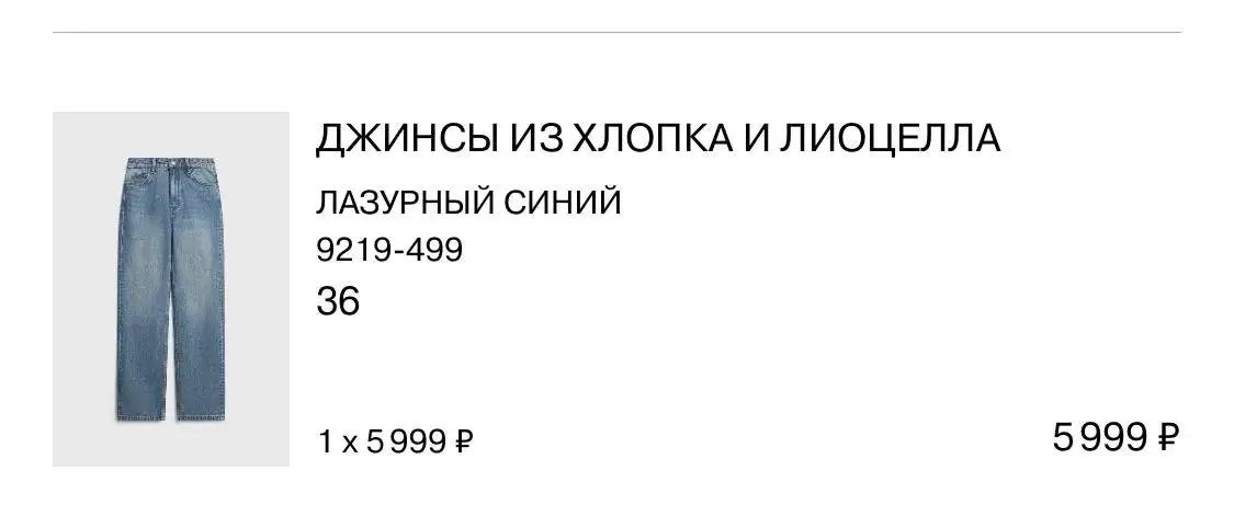 Продажа Lime - Электросамокаты (Электроника) в Некрасовка
