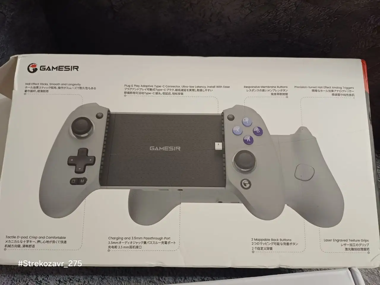 Продам игровой контроллер GameSir G8 Galileo - Геймпады/контроллеры (Электроника) в Люберцы
