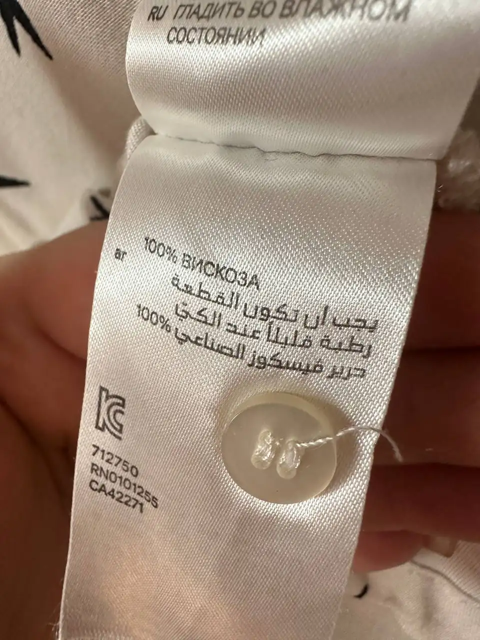 Летнее платье H&M размер 36 - Платья (Одежда) в Люберцы