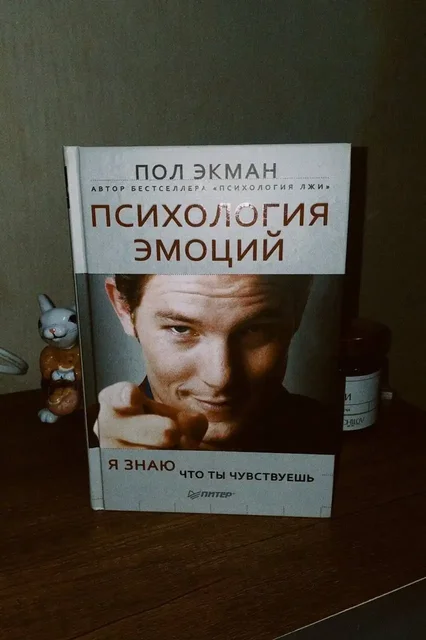 Продажа книг, отличное состояние, многие не читались - Садоводство в Люберцы