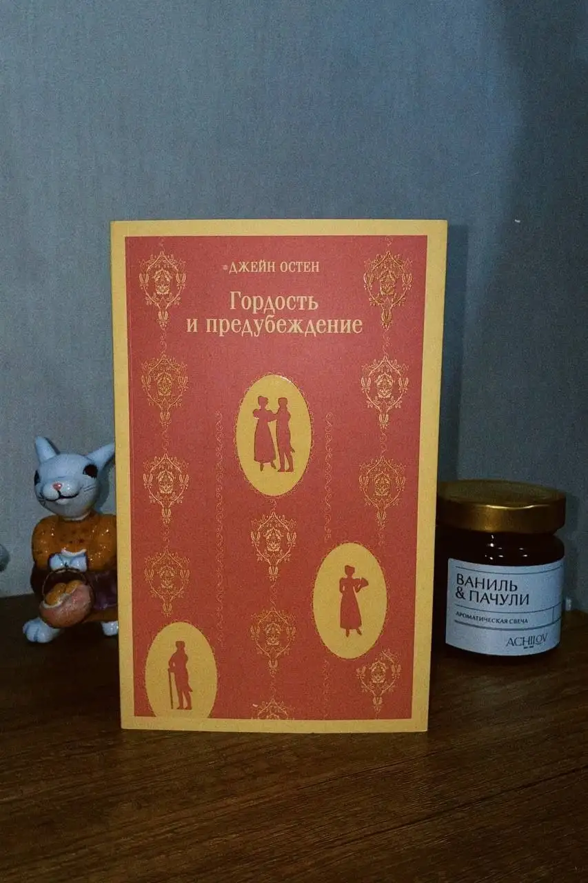 Продажа книг, отличное состояние, многие не читались - Книги и журналы (Хобби и отдых) в Люберцы