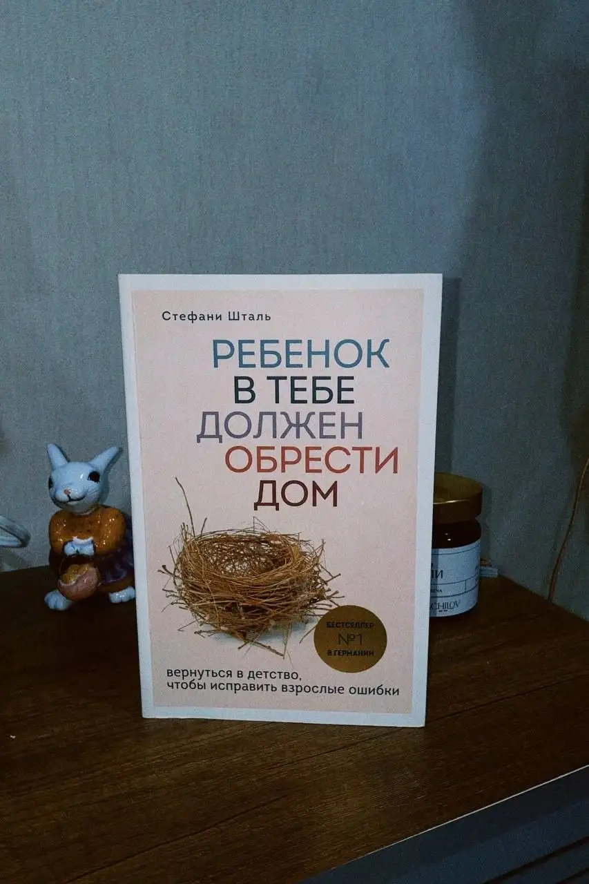 Продажа книг, отличное состояние, многие не читались - Книги и журналы (Хобби и отдых) в Люберцы