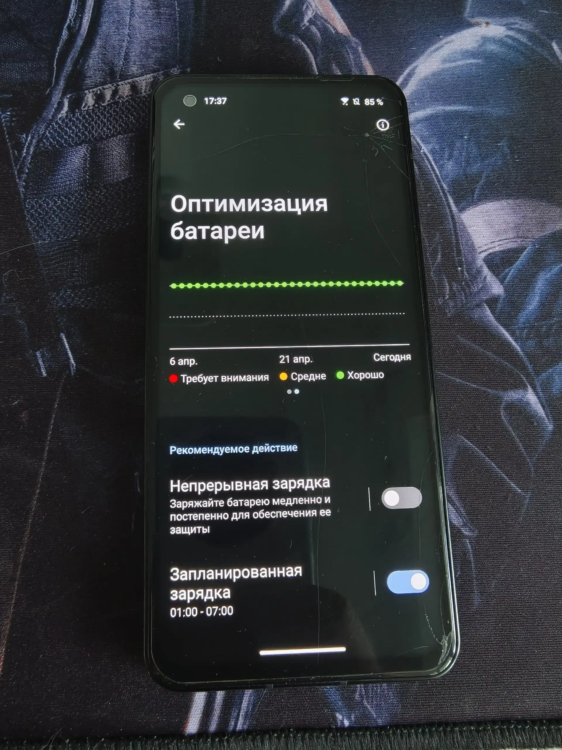 Смартфон Asus Zenfone 9 8/128GB - Смартфоны (Электроника) в Люберцы