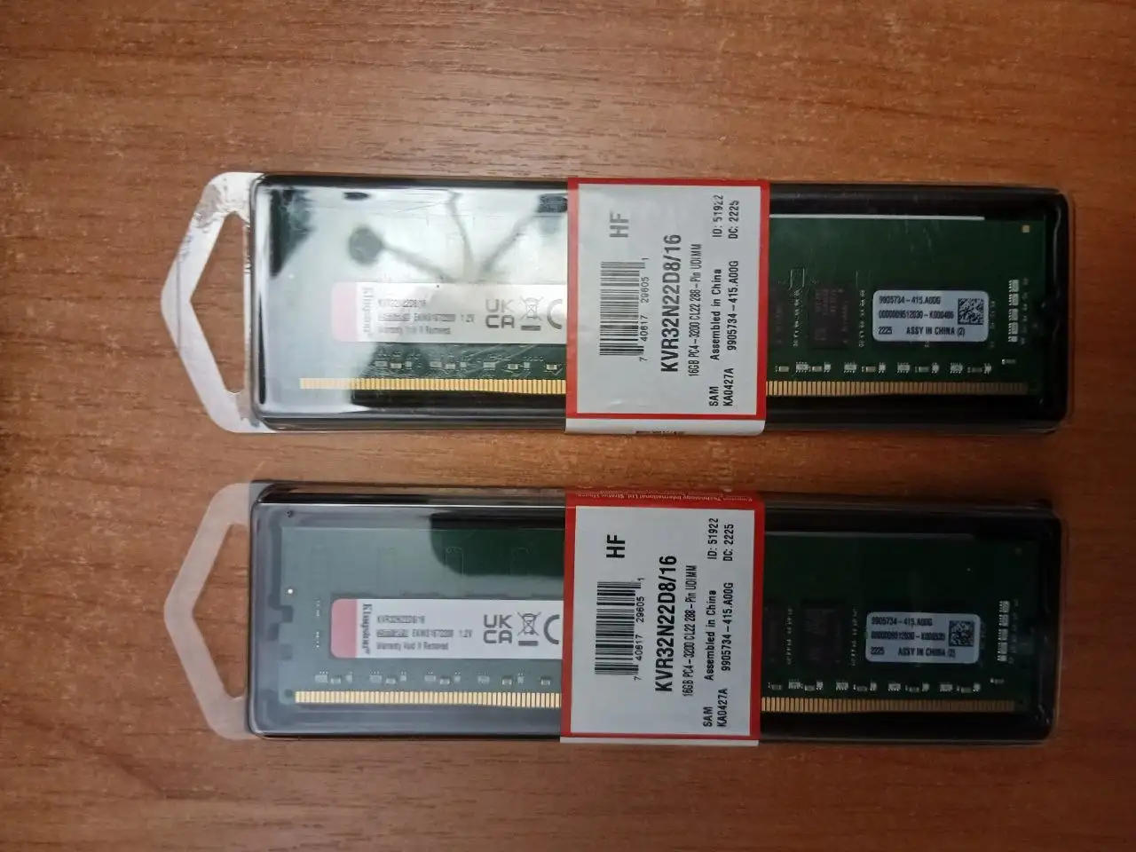 Продам оперативную память Kingston KVR32N22D8/16 16GB DDR4 - null (Электроника) в Люберцы