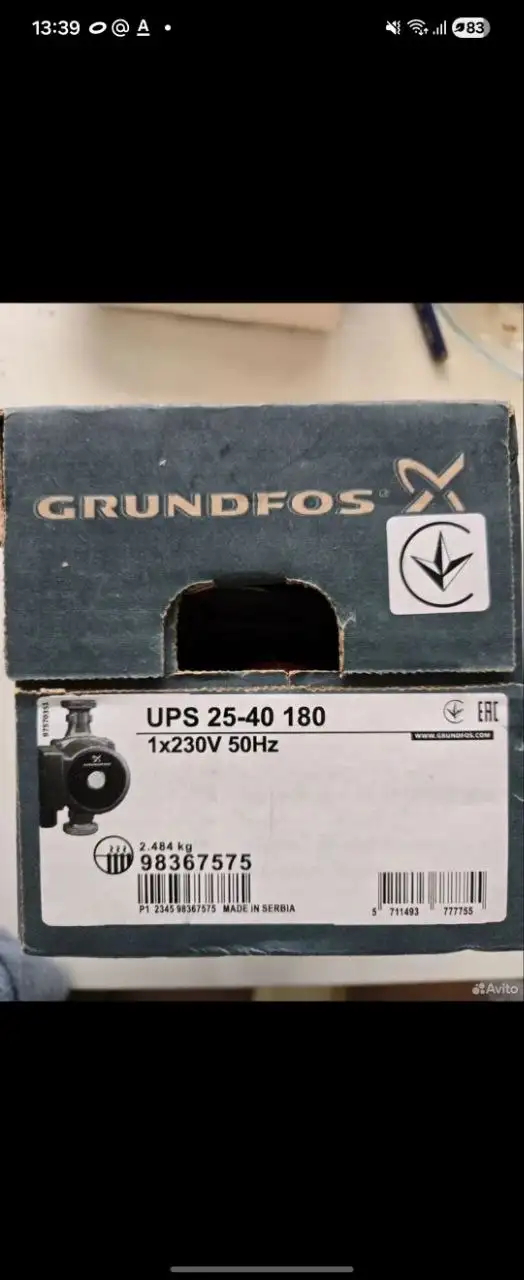 Насос Grundfos, пульт Tylo, термогигрометр Sawo, смеситель Grohe - Для дома и дачи в Москва