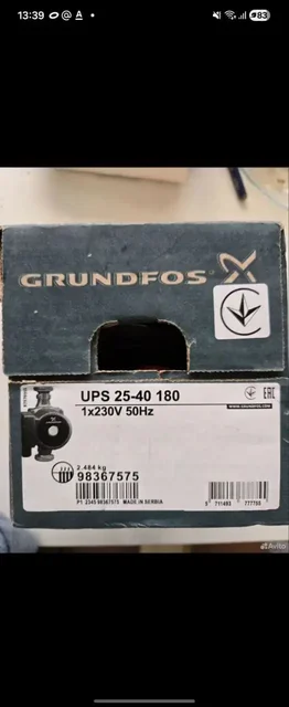 Насос Grundfos, пульт Tylo, термогигрометр Sawo, смеситель Grohe - Чемоданы в Москва
