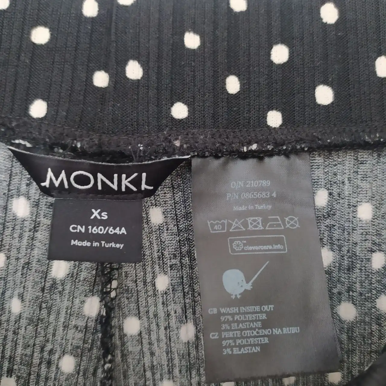 Брюки Monki XS - Одежда в Некрасовка