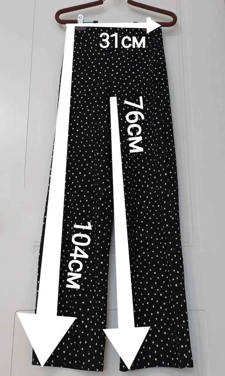 Брюки Monki XS - Одежда в Некрасовка