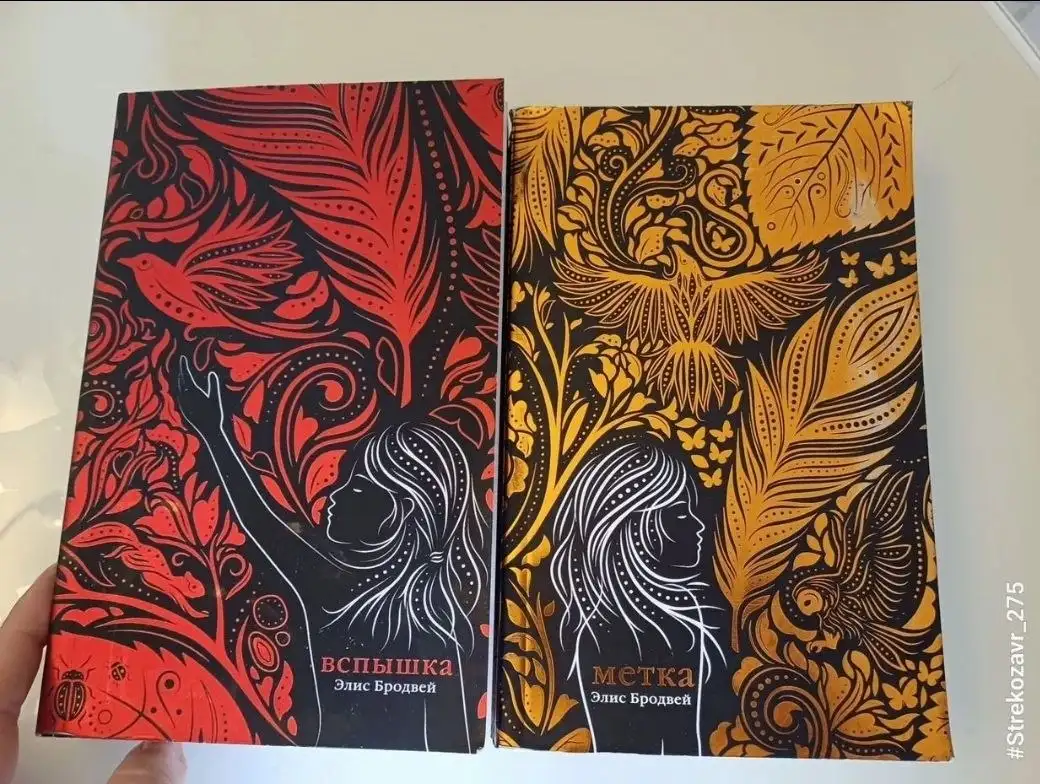 Продам комплект книг в мягкой обложке - Книги (Хобби и отдых) в Люберцы