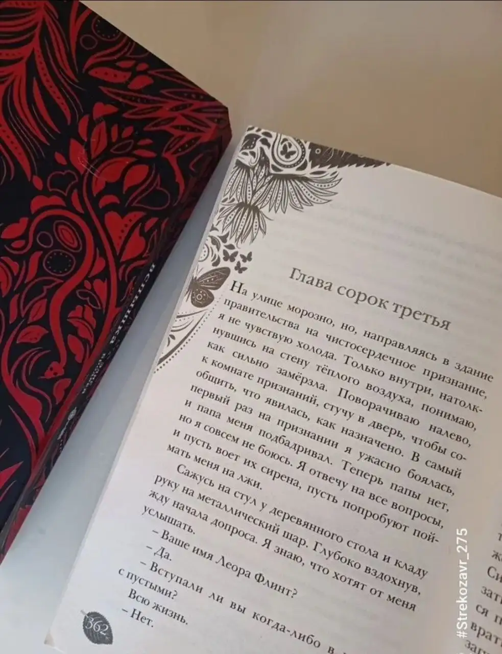 Продам комплект книг в мягкой обложке - Книги (Хобби и отдых) в Люберцы