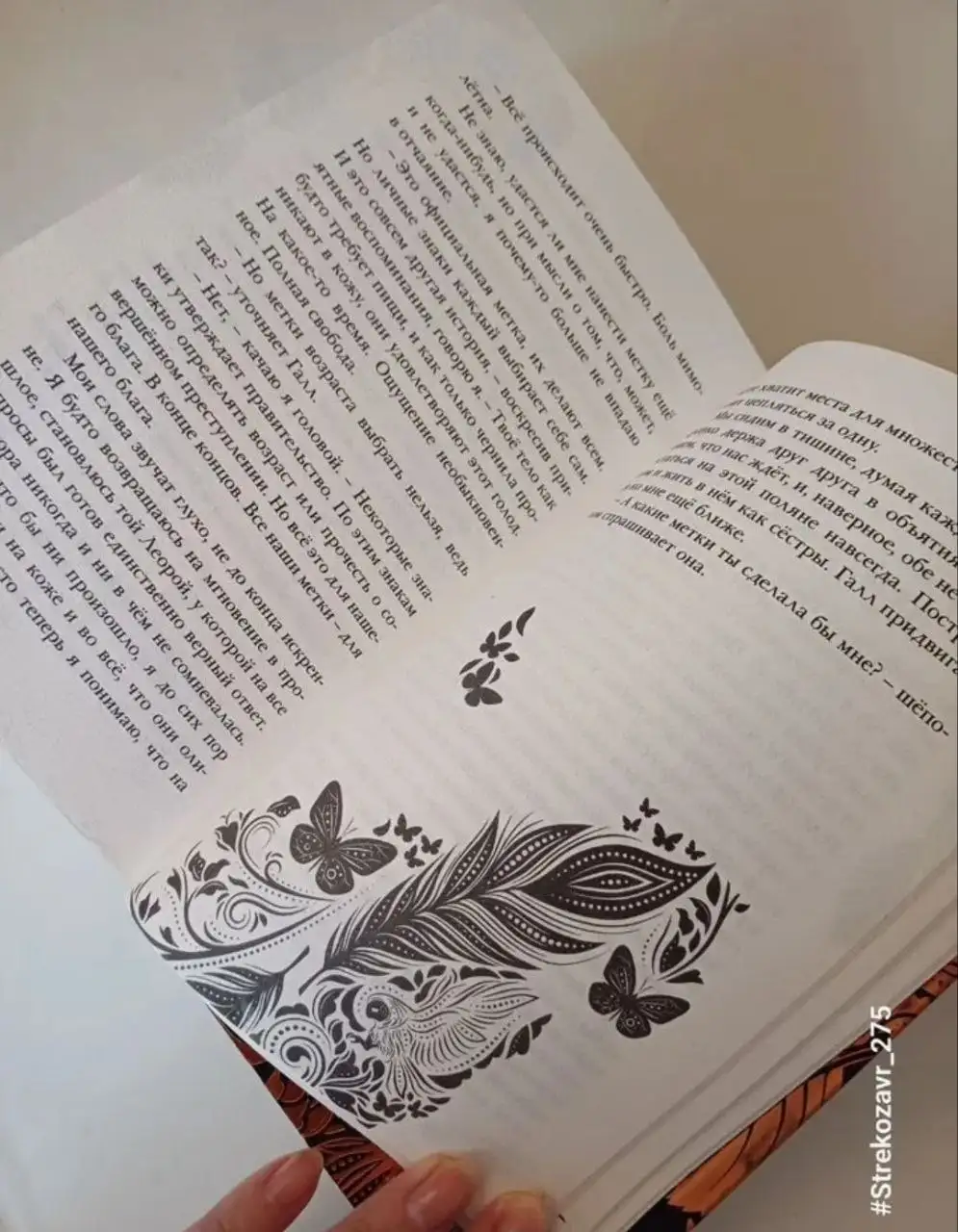 Продам комплект книг в мягкой обложке - Книги (Хобби и отдых) в Люберцы