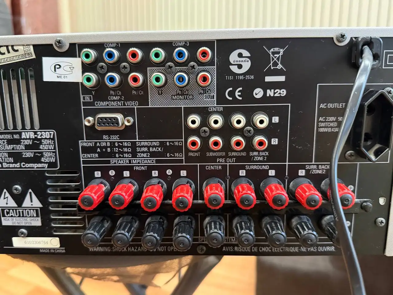 Ресивер Denon 2307 avr - Аудиотехника (Электроника) в Люберцы