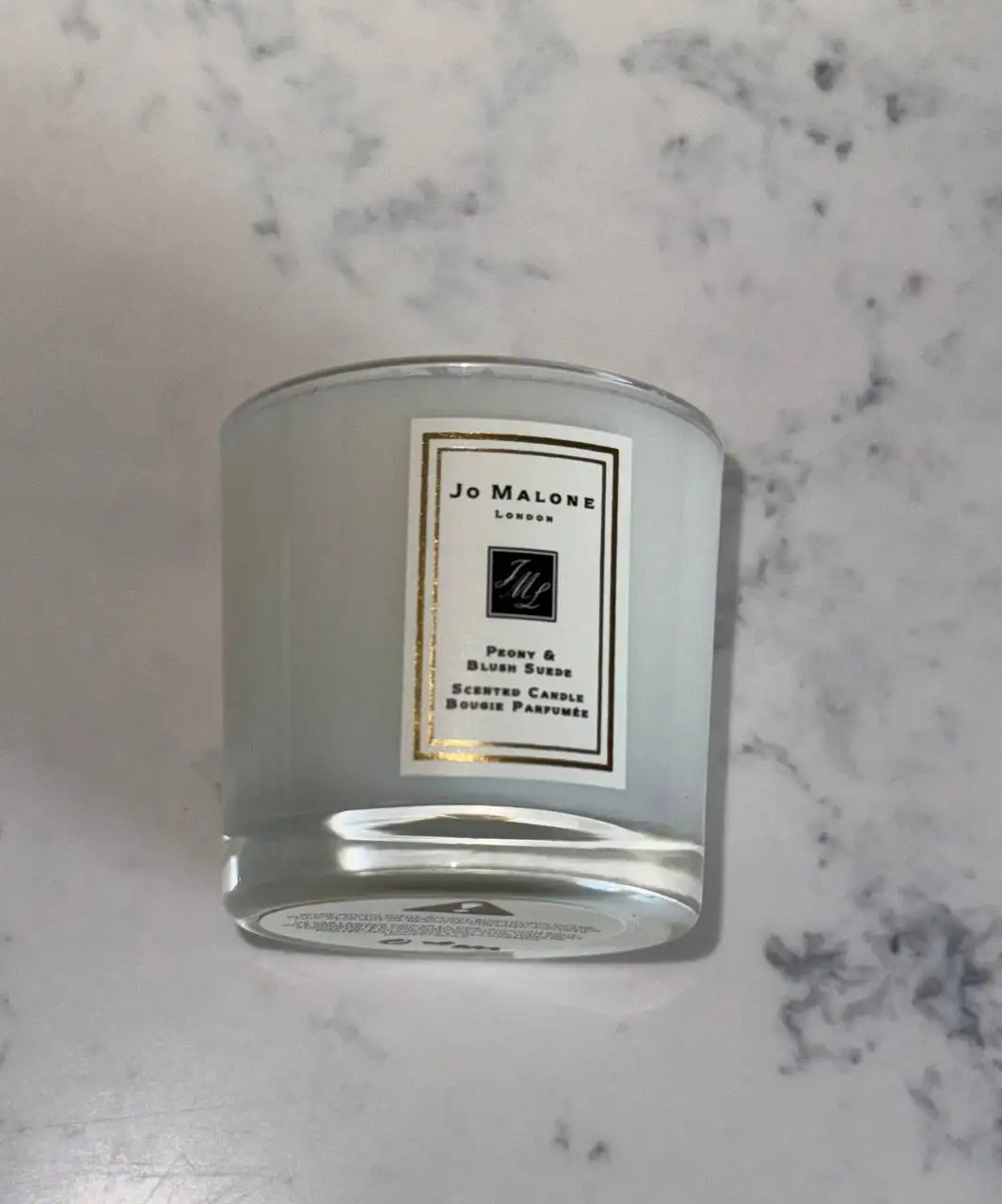 Подарочный парфюмерный набор Jo Malone - Парфюмерия (Красота и здоровье) в Некрасовка