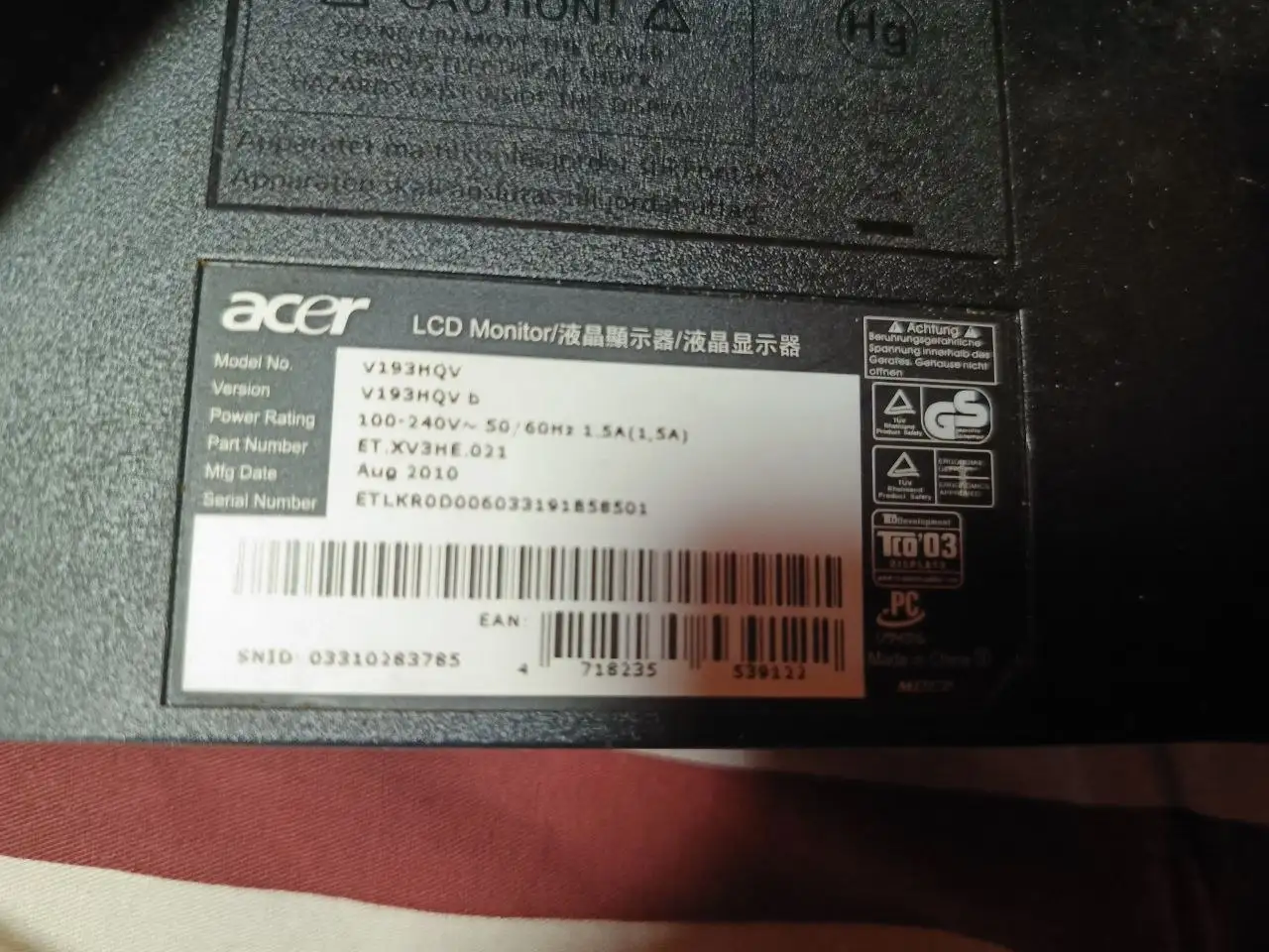 Монитор AOC 60 Гц - Мониторы (Электроника) в Жилино