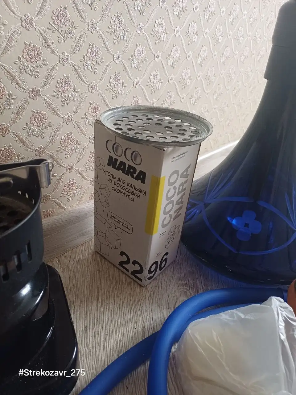 Продам высокий кальян - Кальяны и комплектующие (Хобби и отдых) в Люберцы