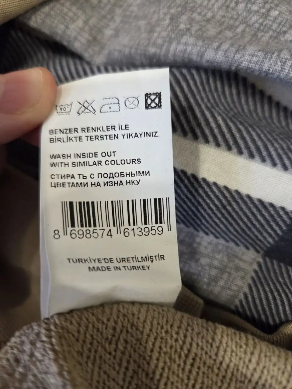 Спортивный мужской костюм, новый, Турция, XXL - Одежда в Некрасовка Люберцы