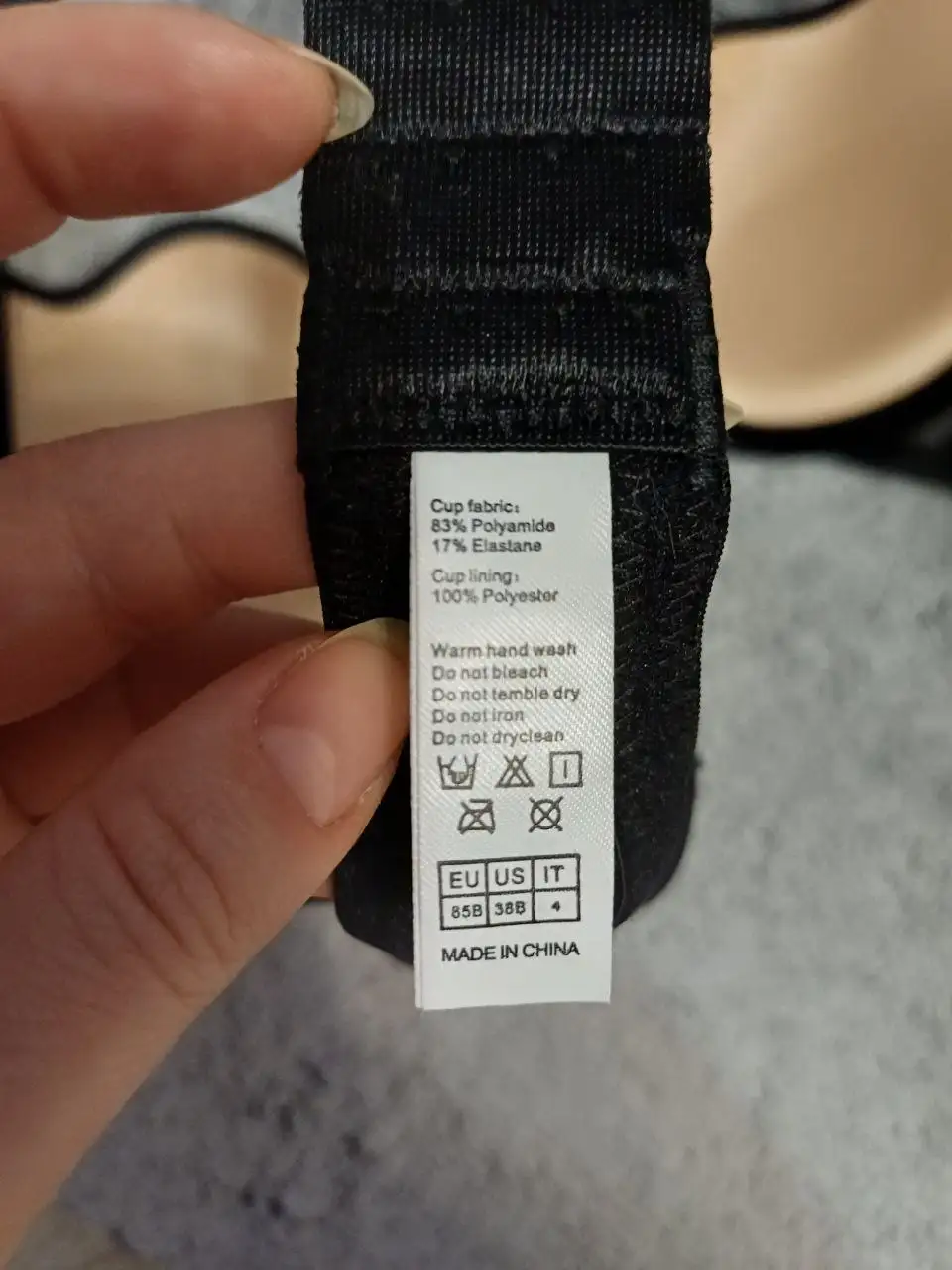 Продам новый женский лифчик на паролоне - Женская одежда (Одежда) в Люберцы