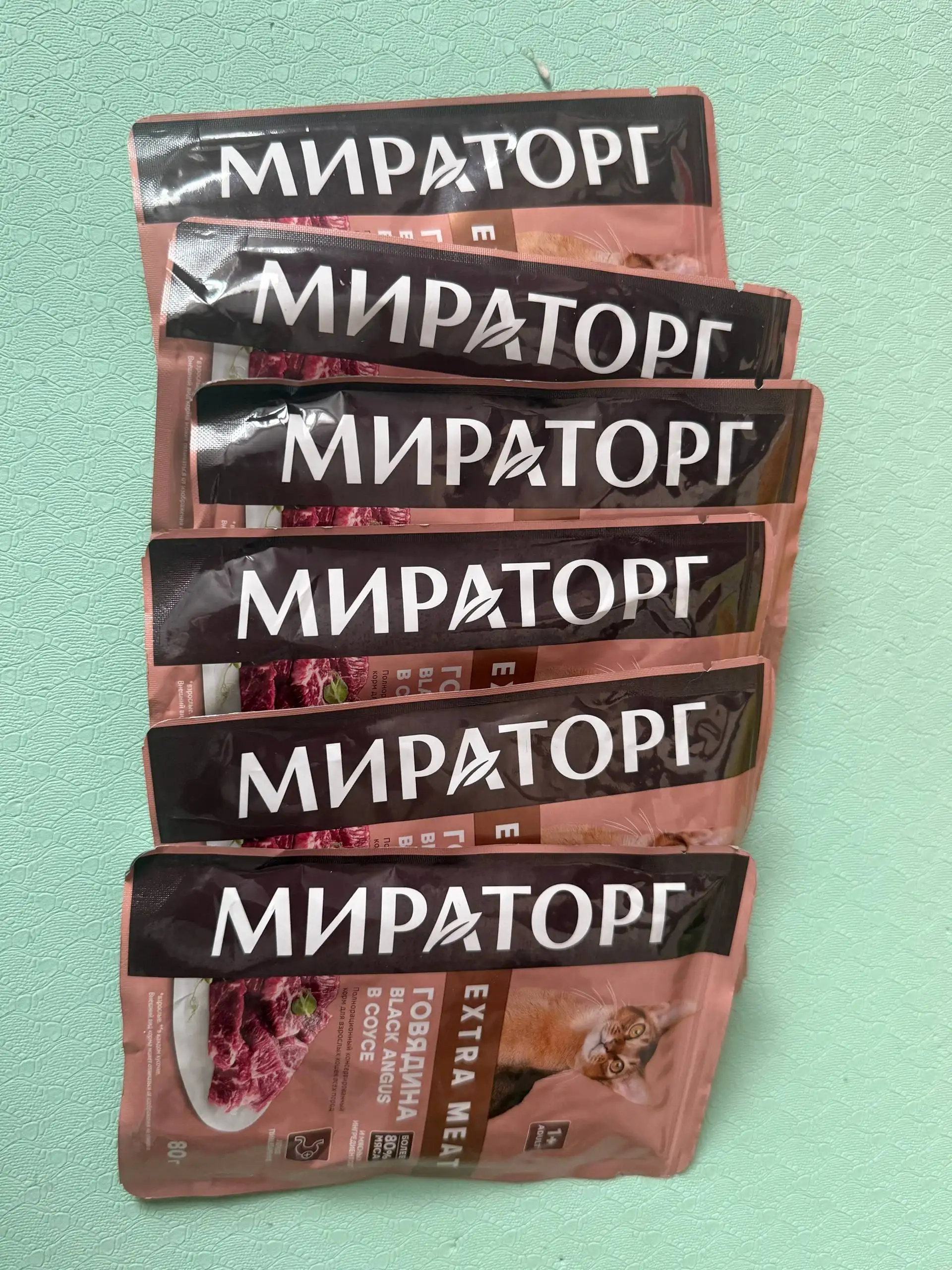 Корм для кошек - Корм для кошек (Животные) в Люберцы