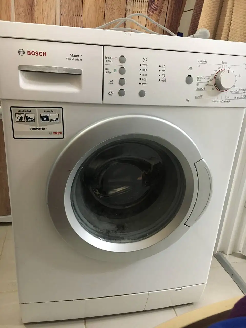 Стиральная машина Bosch Max 7 кг с сушкой - Бытовая техника (Для дома и дачи) в Люберцы