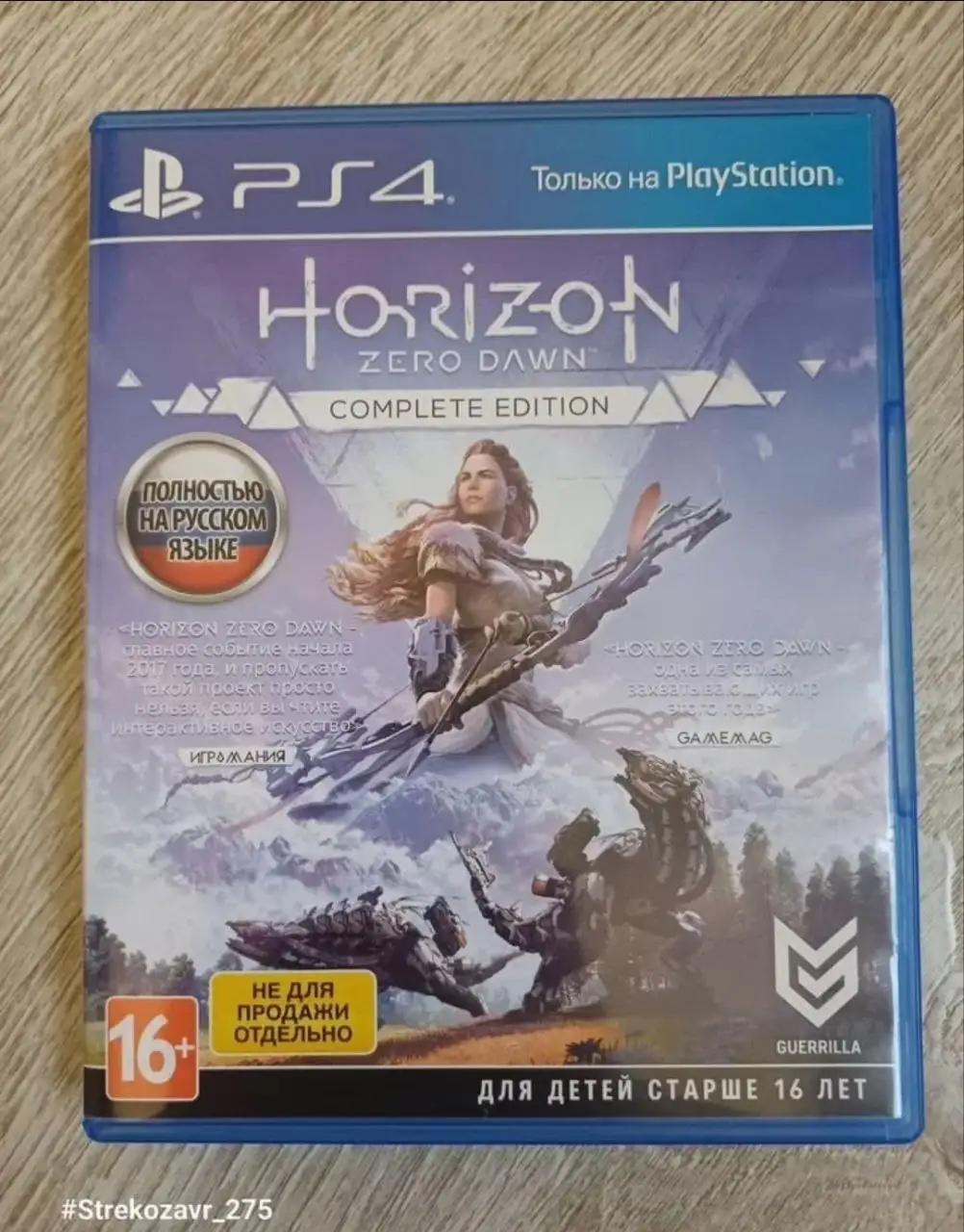 Игровой диск на PS4 - Игры и игровые приставки (Электроника) в Люберцы