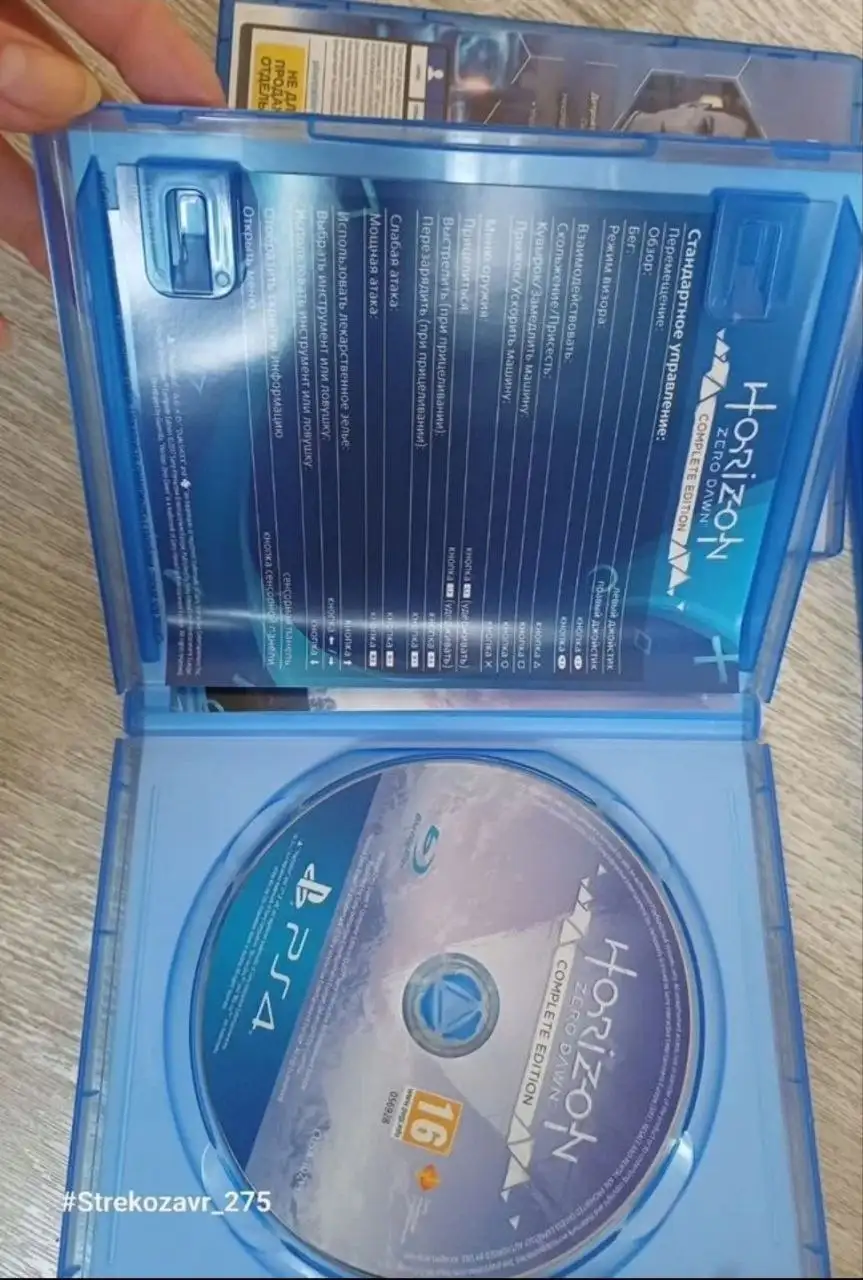 Игровой диск на PS4 - Игры и игровые приставки (Электроника) в Люберцы