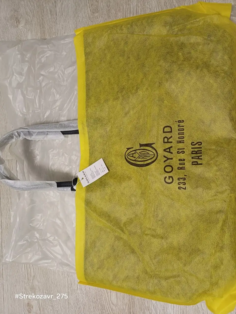 Продам новую сумку Goyard с кошельком - Сумки (Одежда) в Люберцы