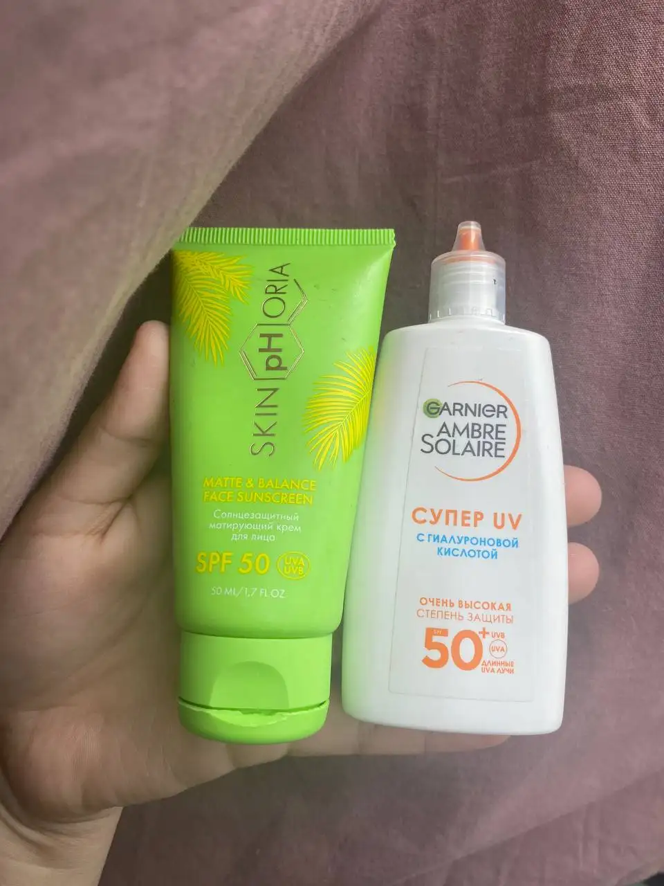 Солнцезащитные кремы SPF 50 - Солнцезащитные средства (Красота и здоровье) в Некрасовка