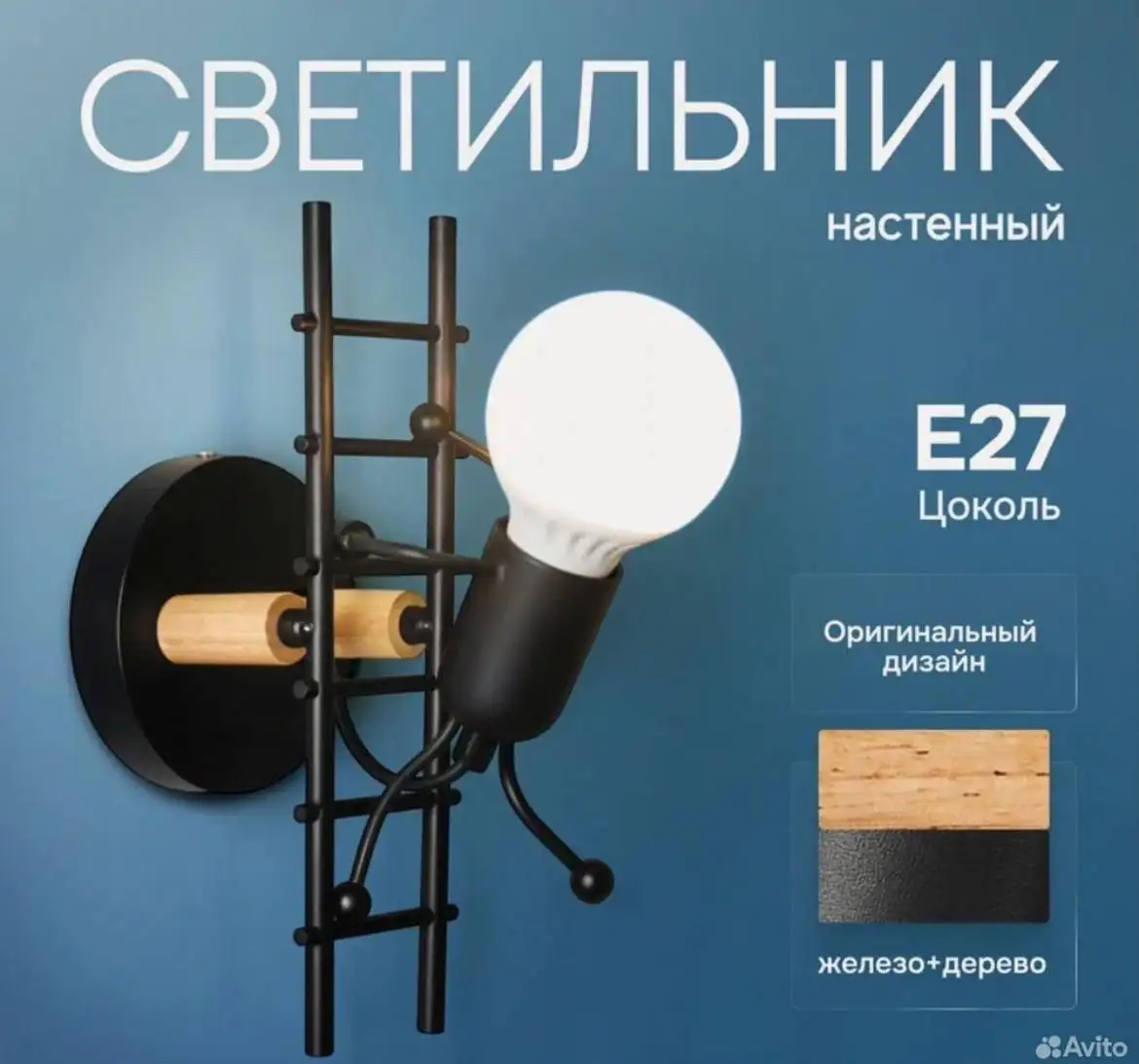 Распродажа новых люстр и светильников - Освещение (Для дома и дачи) в Некрасовка