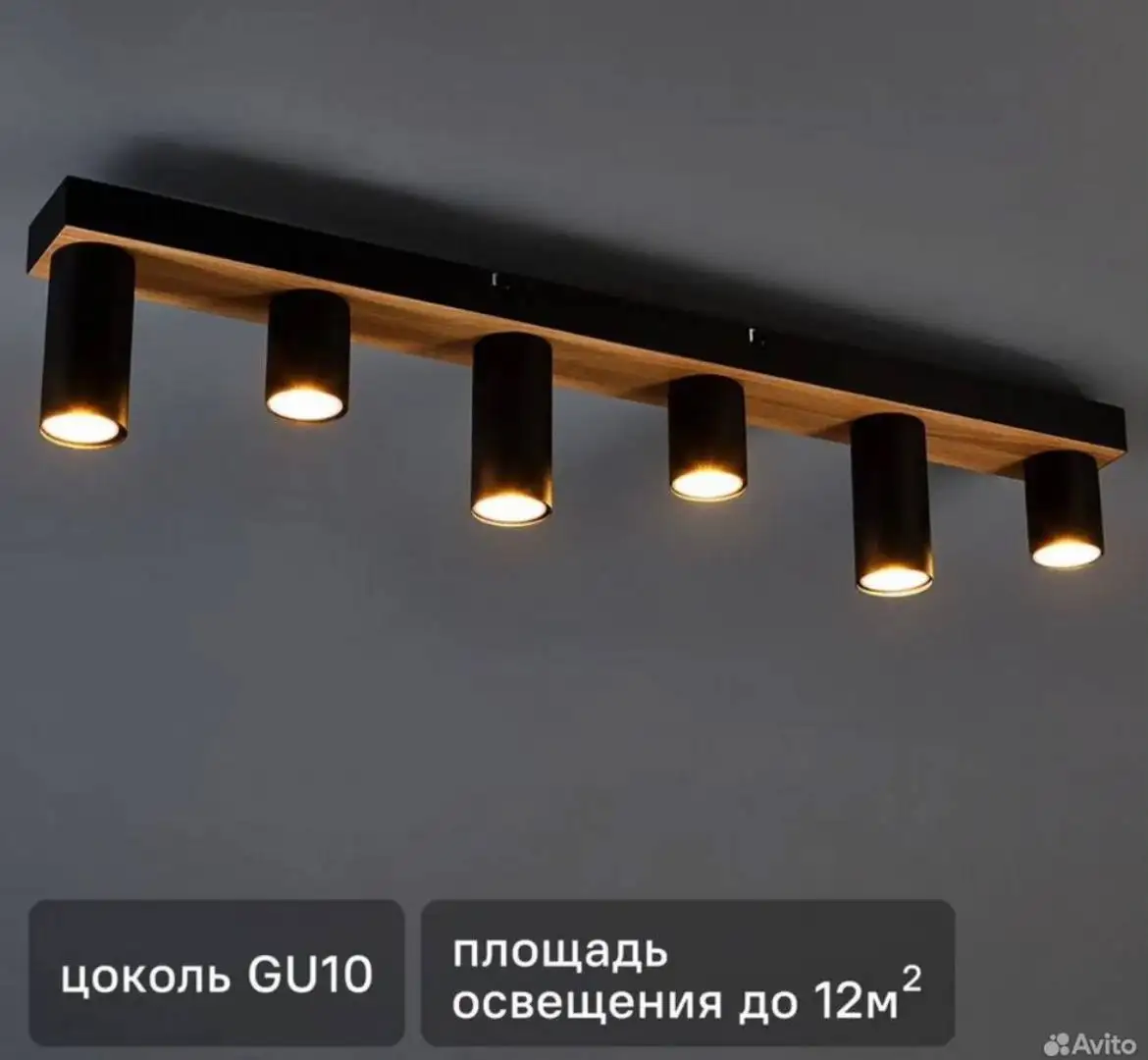 Распродажа новых люстр и светильников - Освещение (Для дома и дачи) в Некрасовка