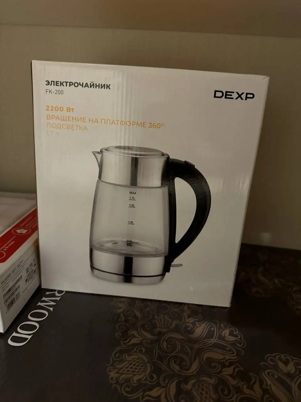 Чайник новый в упаковке - Посуда (Для дома и дачи) в Люберцы