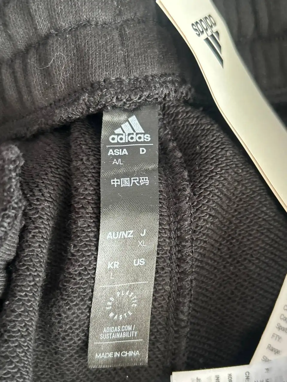 Продам Брюки adidas STORY VELVET BANANA PANT - Брюки (Одежда) в Некрасовка