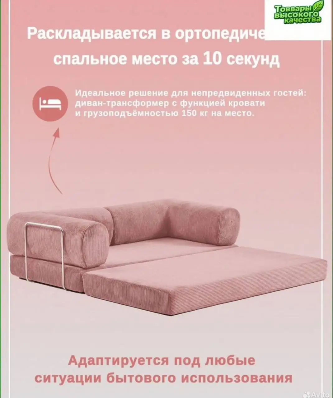 Диван новый сиреневый - Для дома и дачи в Некрасовка