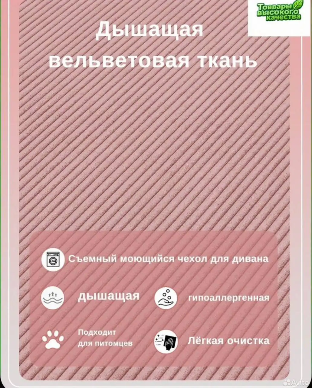 Диван новый сиреневый - Для дома и дачи в Некрасовка