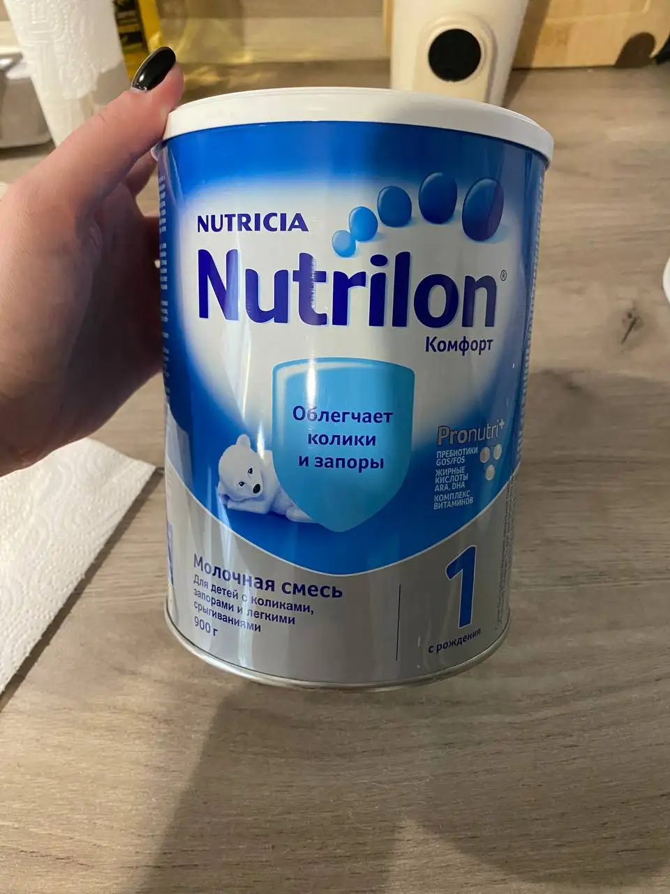 Продажа смесей Nutrilon - Детское питание (Барахолка) в Некрасовка