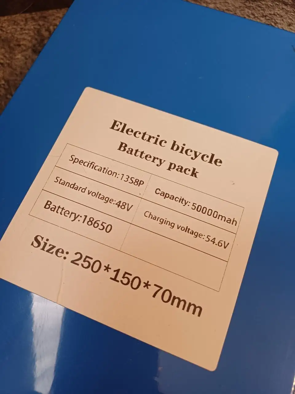 Новый аккумулятор для электровелосипеда 48V 50000mAh - Электроника в Люберцы