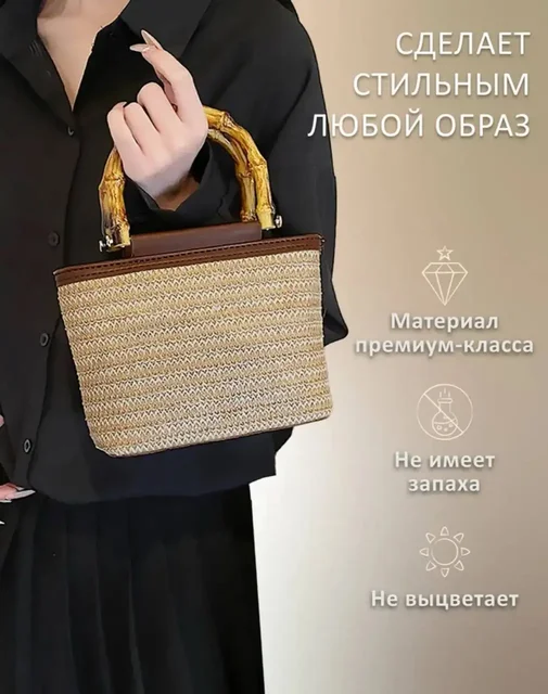 Новая летняя сумка - Платья и сарафаны в Люберцы