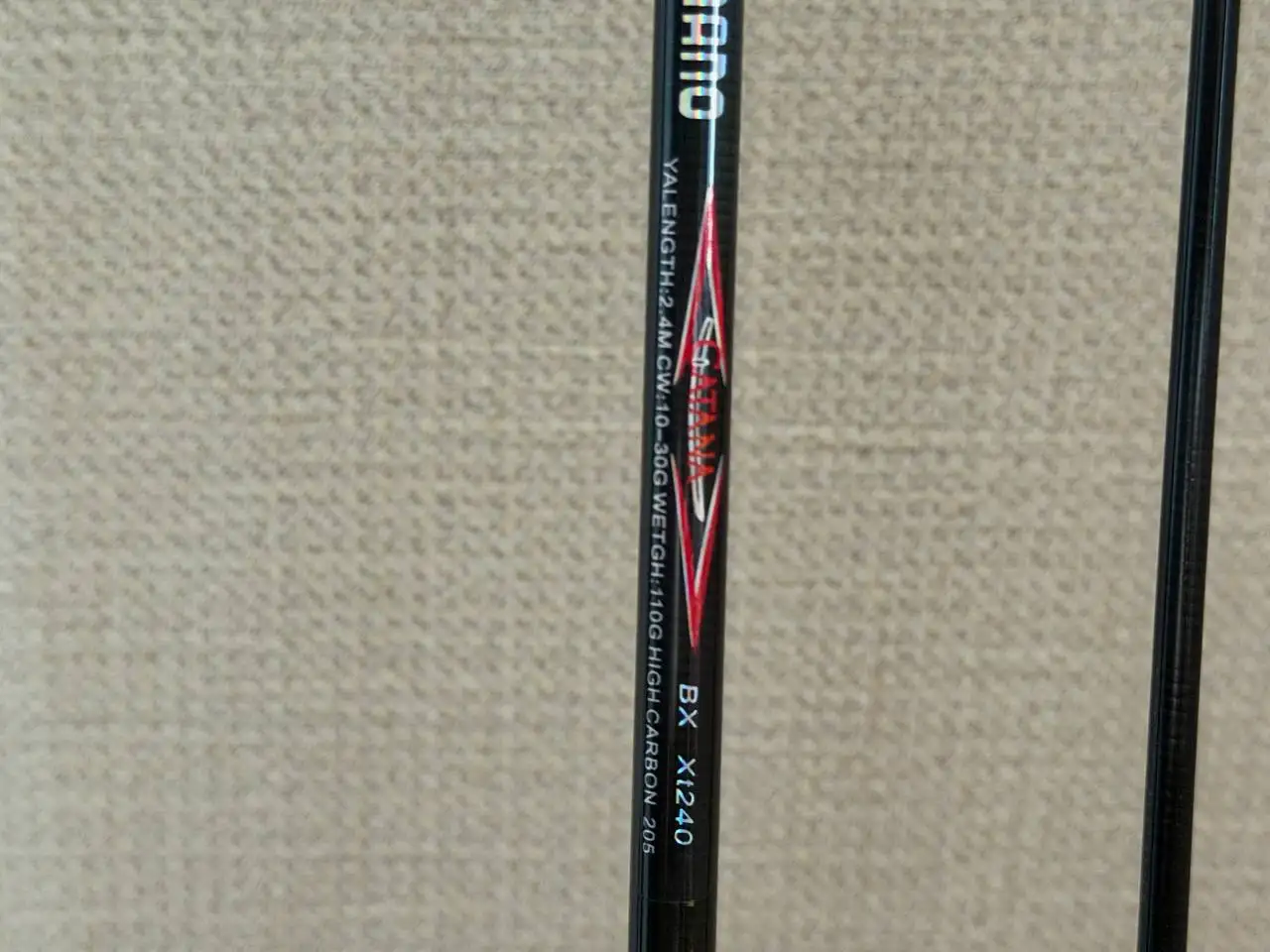 Продам спиннинг Shimano Catana BX XT 240 - Рыболовные товары (Хобби и отдых) в Люберцы