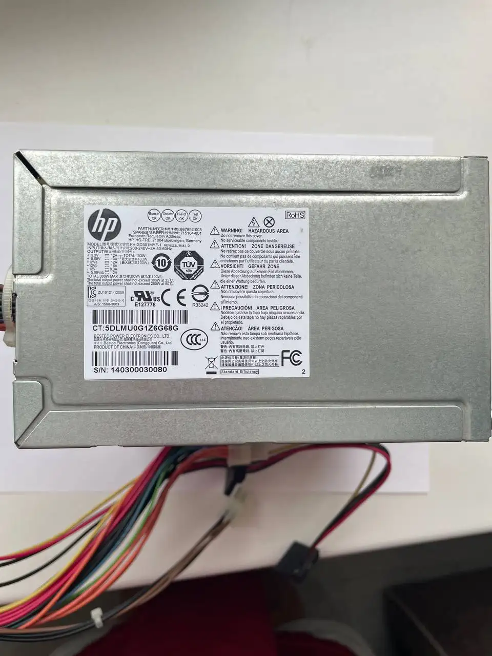 Блок питания HP FH-XD301MYF-1 и Chieftec SMART GPS-500A8 - Электроника в Неизвестно