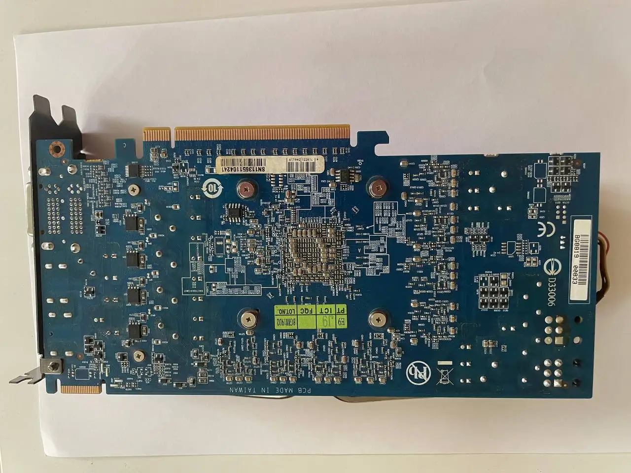 Видеокарта Gigabyte GV-R685OC-1GD - видеокарты (Электроника) в Люберцы