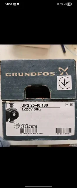Насос Grundfos UPS 25-40 180 и пульт Tylo Pure 72001430 - Электроника в Некрасовка