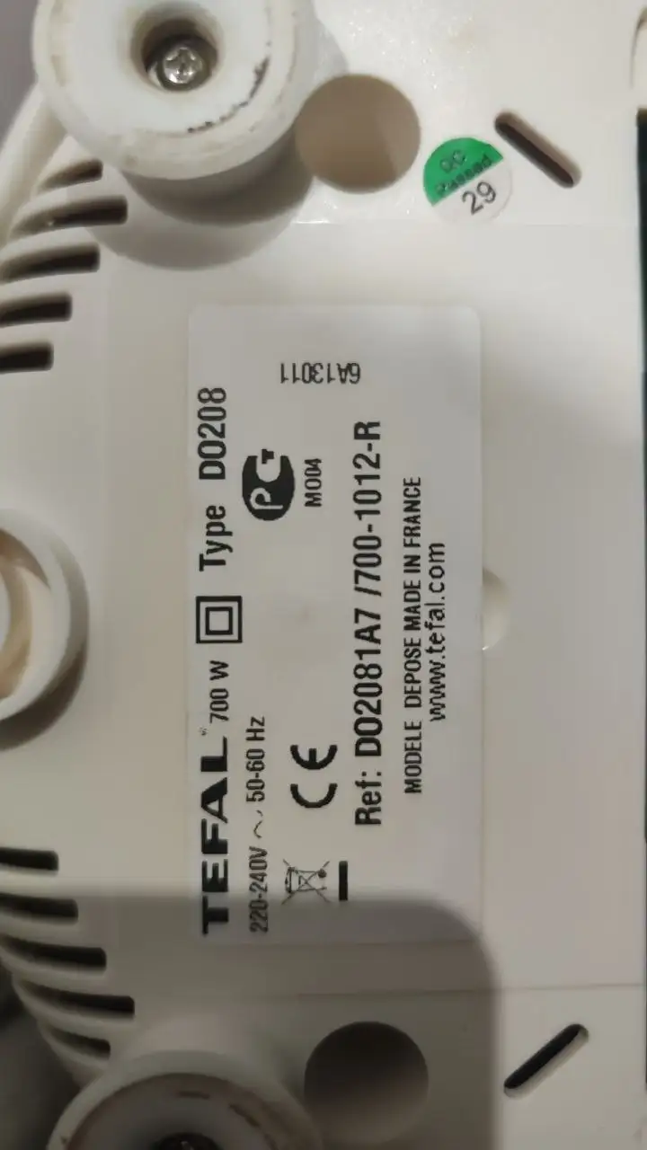 Комбайн Tefal оригинал - Электроника в Люберцы
