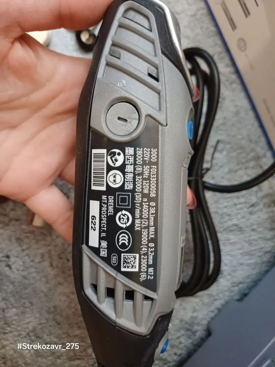 Продам новый гравер Dremel 3000 - Инструменты (Электроника) в Люберцы