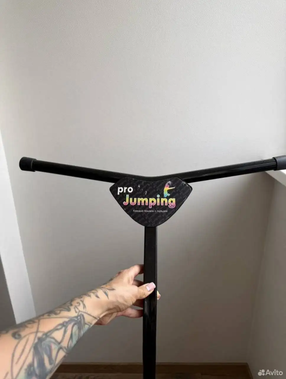 Батут Pro Jumping б/у - Хобби и отдых в Люберцы